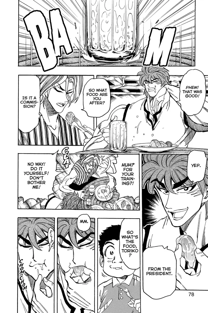 Toriko Chapter 148 image 08_optimized